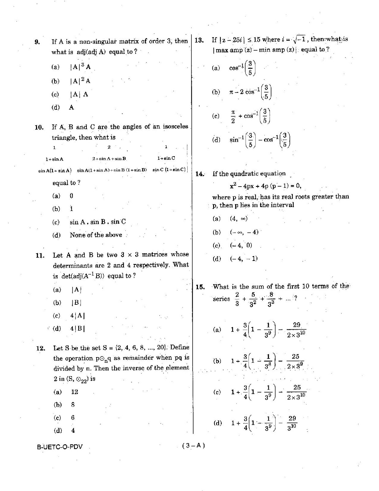 Download UPSC question paper