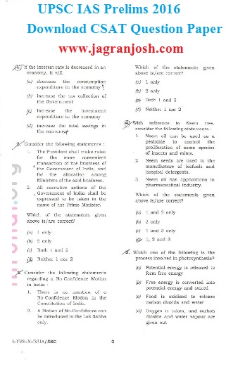 Download UPSC question paper