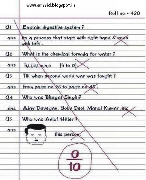 Exam paper funny answers (1)