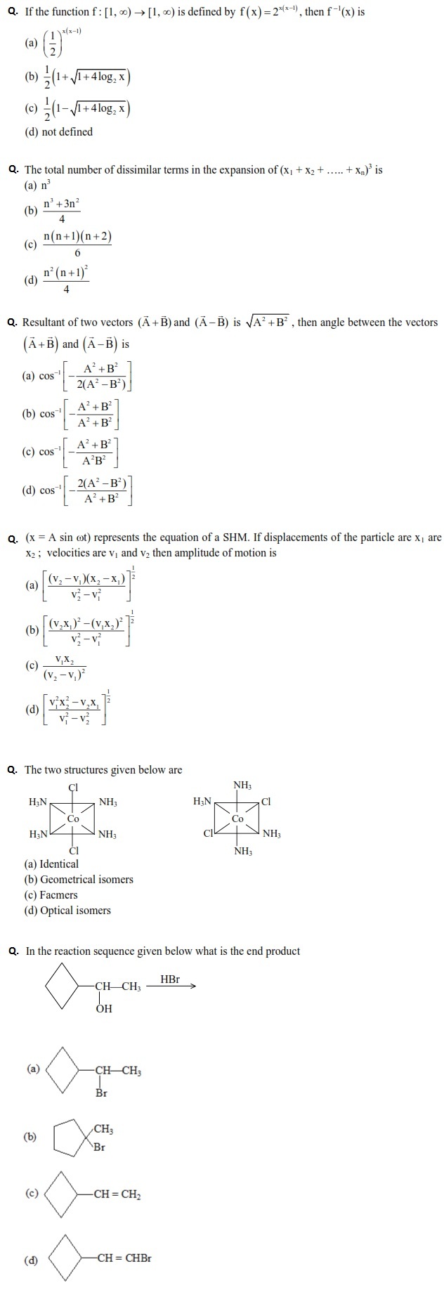 Free Jee main 2017 question paper