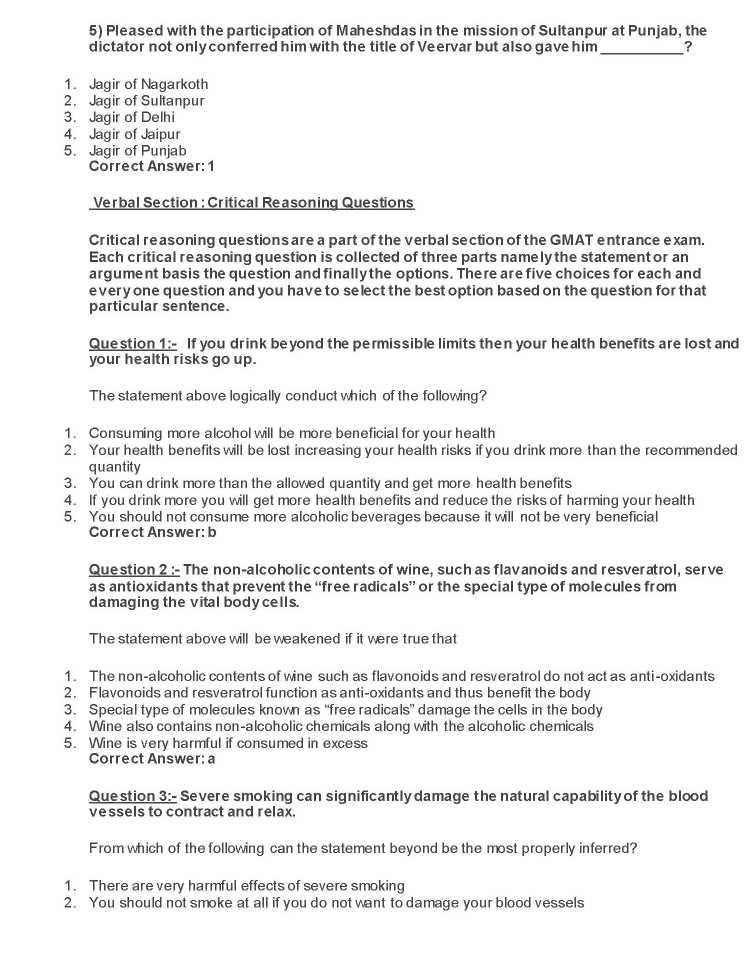 GMAT sample paper download