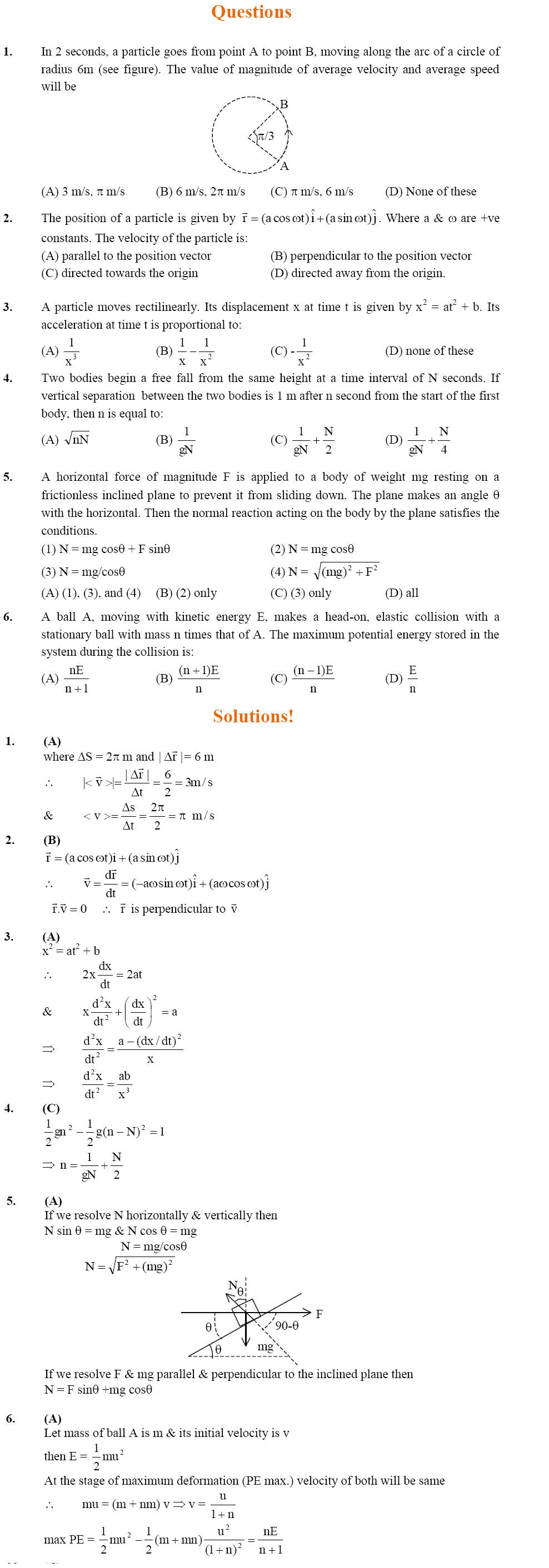 Jee main 2017 question paper download