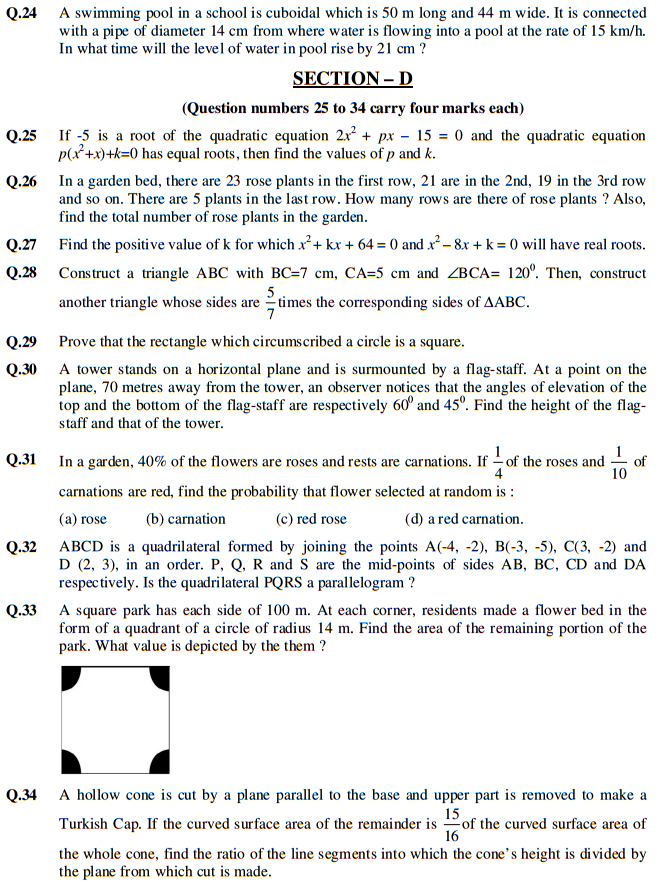 Maths sample paper for class 10 sa2