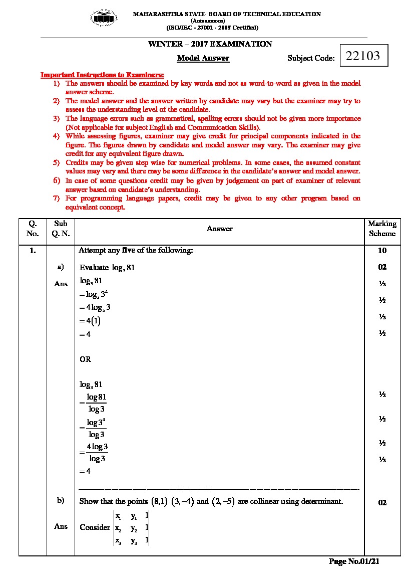 Msbte model answer paper (2)