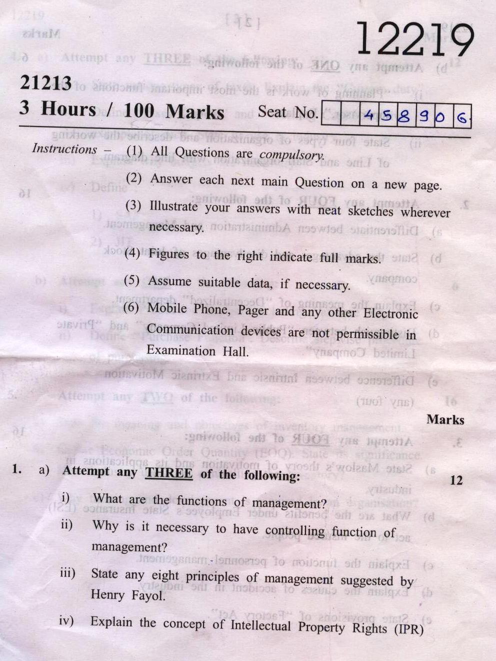 Msbte model answer paper (4)