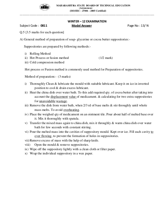 Msbte model answer paper download