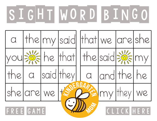 Printable sight word activities