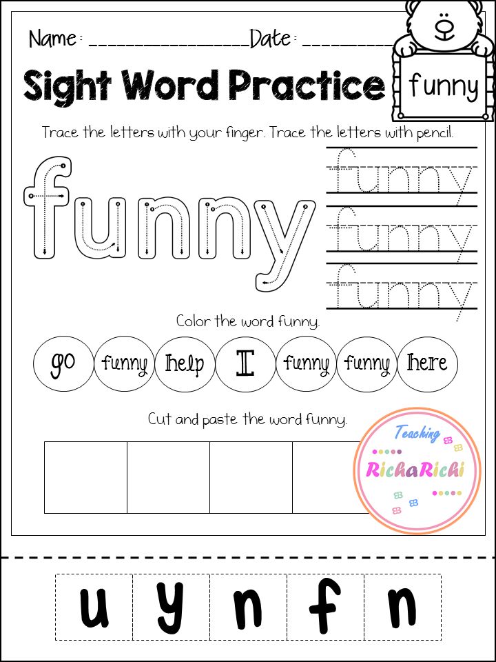 Free Printable sight word activities