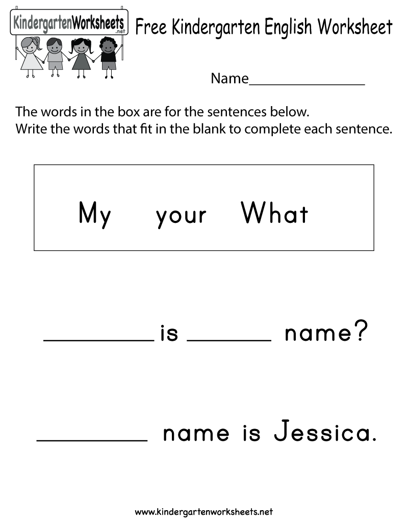 Printable english worksheets (4)