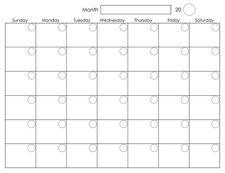 Printable monthly calendar