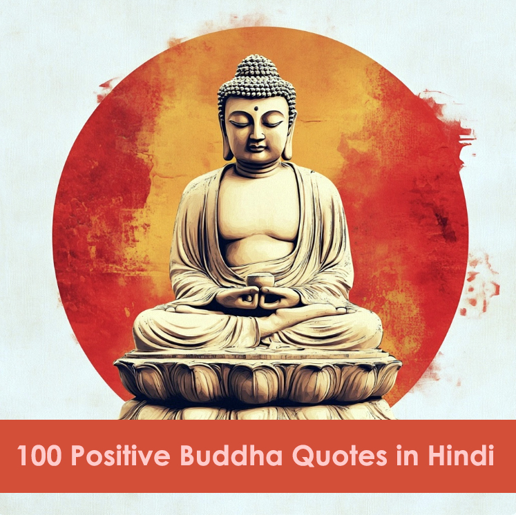 100 Positive Buddha quotes in Hindi